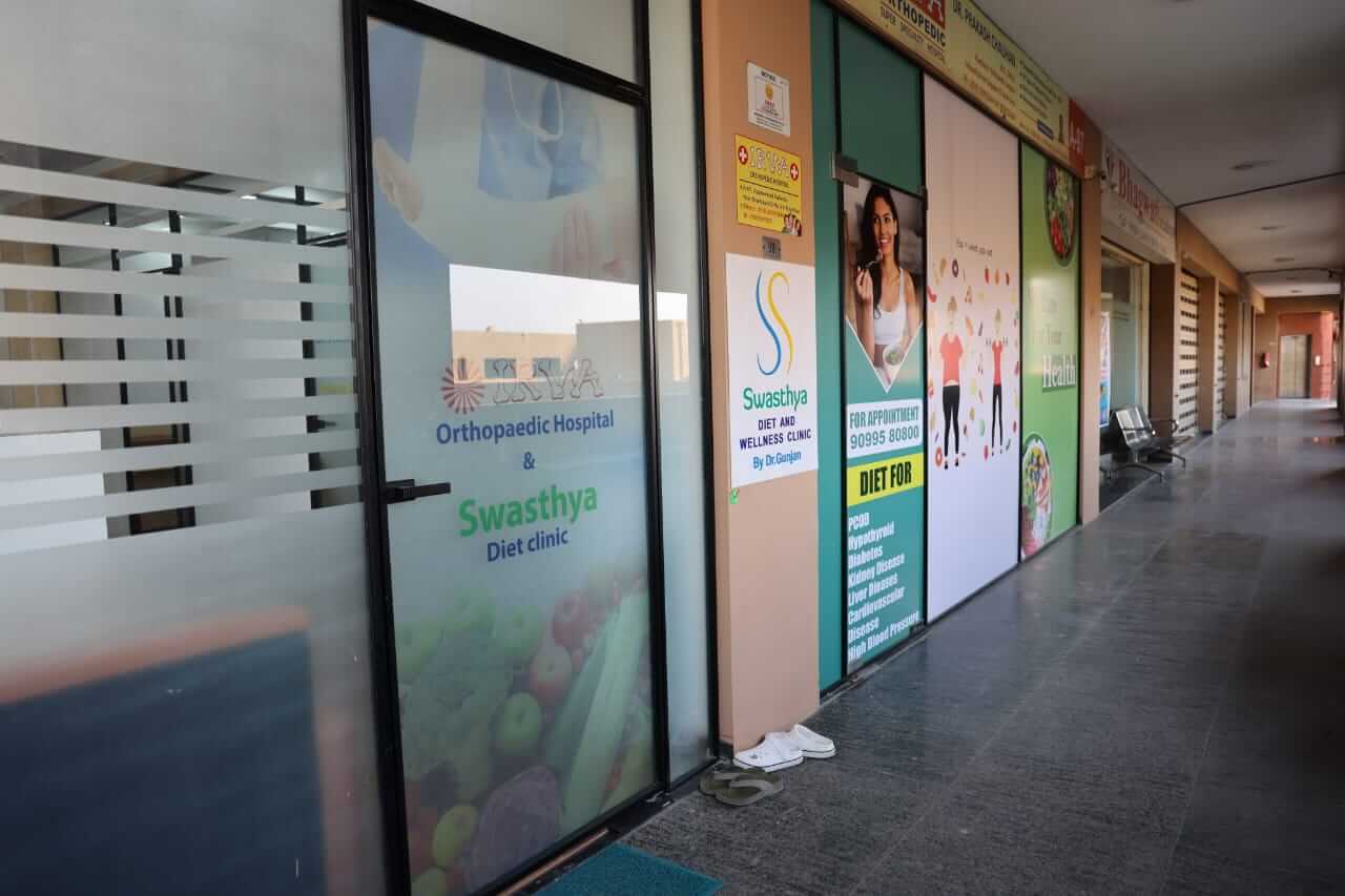 Weight loss plan in Bopal Ahmedabad